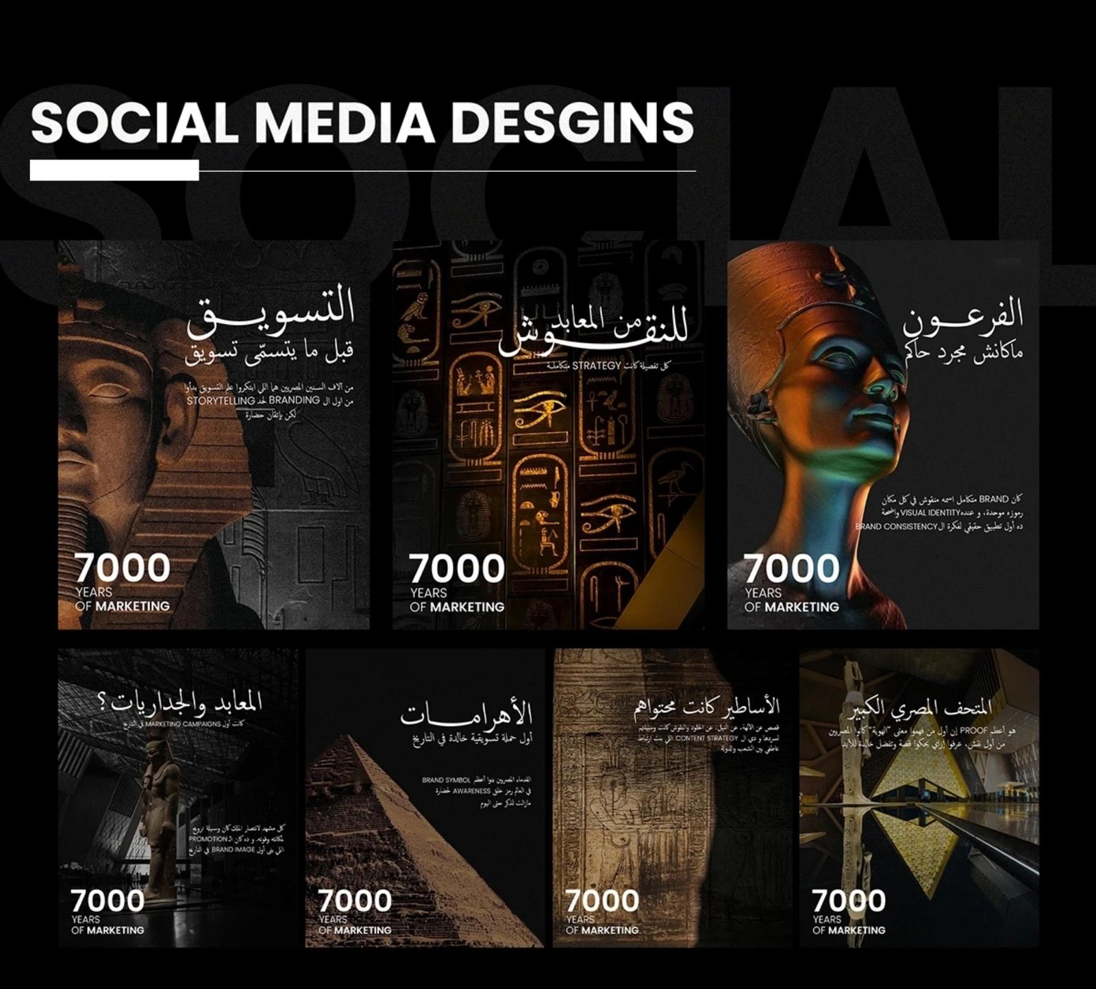 Rankifyr social media designs portfolio